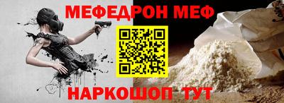 кокаин премиум Бузулук