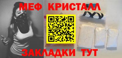 ешки Бугуруслан