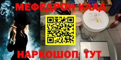 ешки Бугуруслан