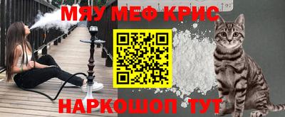 ешки Бугуруслан