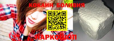 меф Будённовск