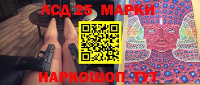 ешки Бугуруслан