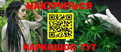 ешки Бугуруслан