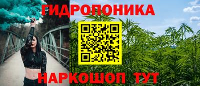 кокаин премиум Бузулук