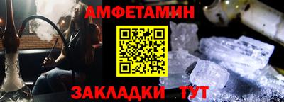 кокаин премиум Бузулук