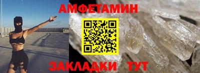 ешки Бугуруслан