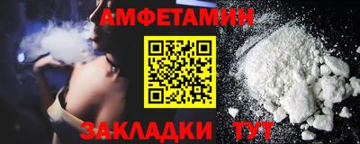 ешки Бугуруслан