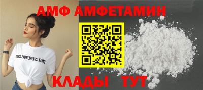 кокаин премиум Бузулук