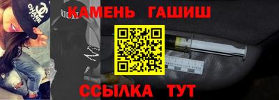 ешки Бугуруслан