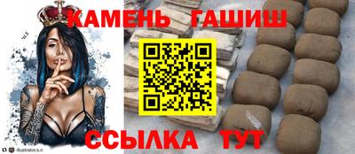 ешки Бугуруслан