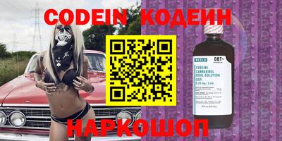 ешки Бугуруслан