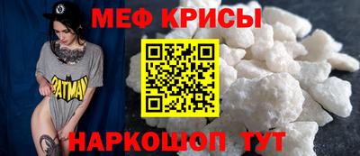 кокаин премиум Бузулук